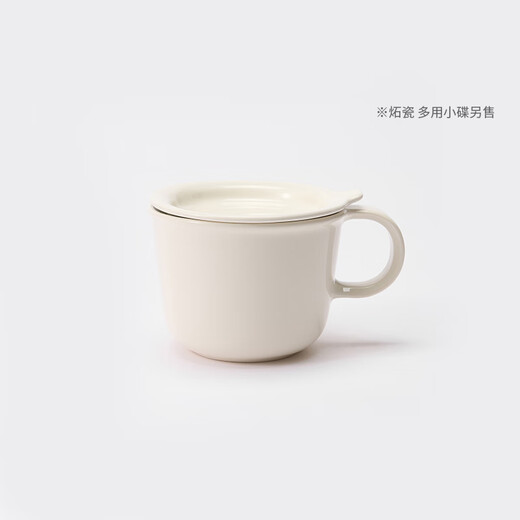 MUJI Stoneware Mug Water Cup New Desktop Coffee Cup with Handle White S 330ml