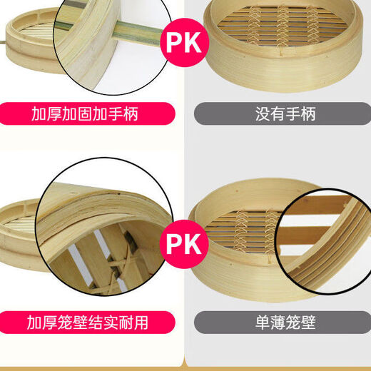 NAOISKEY Naoski Cantonese Steamed Cantonese Fragrance Home Bamboo Steamer with Thickened Armrests and Handles Home Pack Buns and Steamed Buns Commercial Bamboo Steamer Thickened with Armrests Three Cages and One Cover 50cm