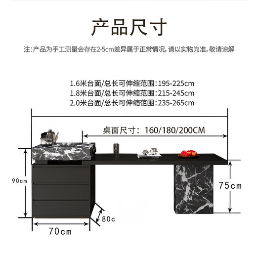 Shunmujia Italian style minimalist high-end slate island integrated dining table and chairs retractable light luxury large apartment kitchen island table island dining table + flat style 5cm hanging slate table top 1.6 meters tabletop