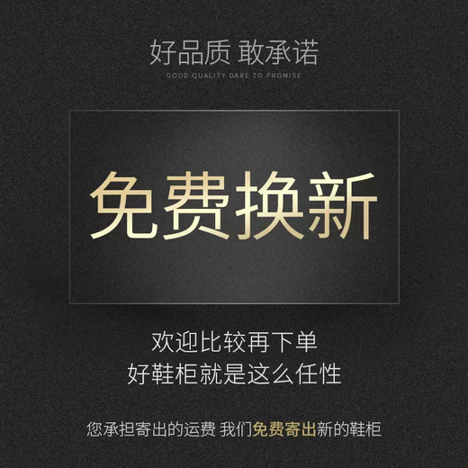 Yusenyi shoe cabinet home door shoe storage artifact plastic aj shoe box boot storage box transparent dormitory simple shoe rack 2 columns 8 layers white 40x30x45cm