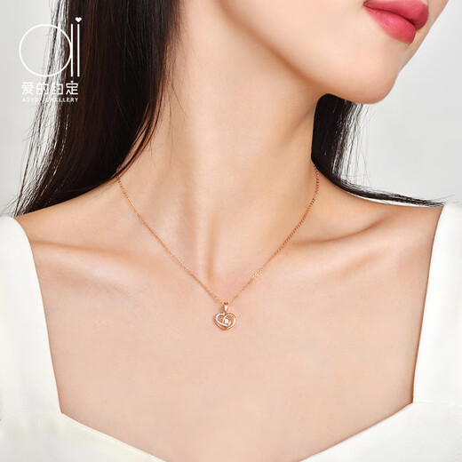 Promise of love, I have you in my heart, 18k color gold love necklace, female rose gold birthday anniversary gift for girlfriend