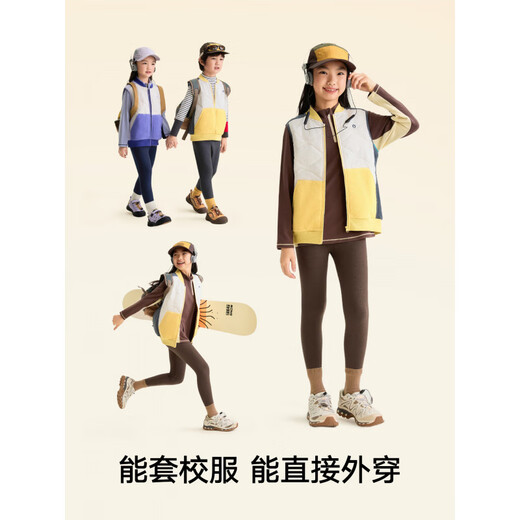 (Xiao Nuanyang children's warm pants, long johns, wool bottoming cotton pants, men's and women's inner wear school uniform artifact, thickened version 520 - Navy (-15 -5) M 140 c 30-40kg