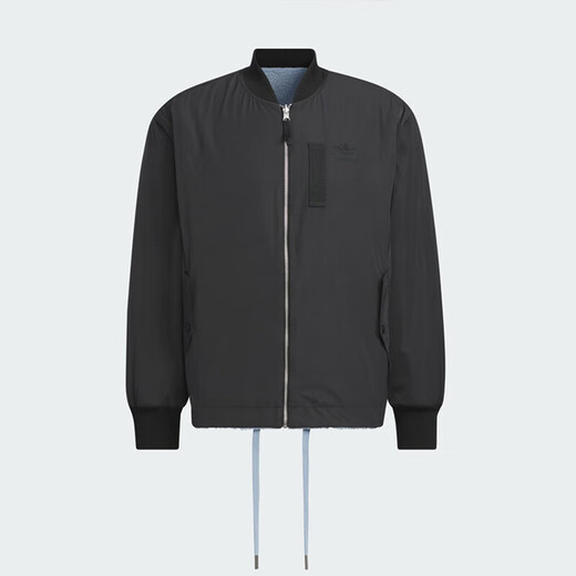 Adidas Clover Men's REV SHERPA U Sports Jacket IN0989 Large Size