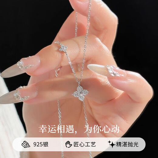 Chinese jewelry sterling silver lucky four-leaf clover necklace for women 2025 new light luxury pendant clavicle chain birthday gift for girlfriend