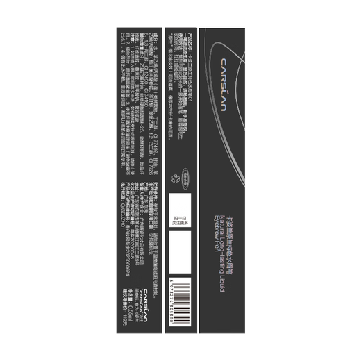 Kazilan eyebrow pencil is waterproof, sweat-proof and does not fade. Big brand authentic simulated eyebrow wild eyebrow original color-holding water eyebrow pencil 01 gray black recommended black/natural hair color