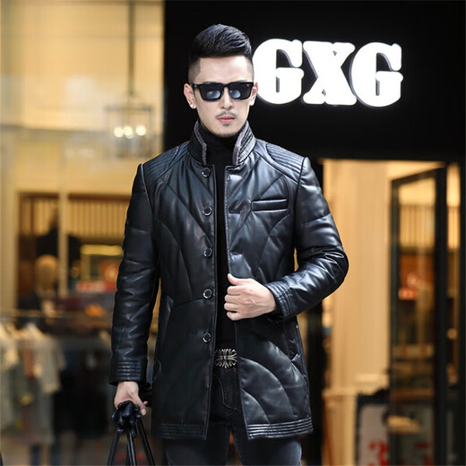 MAGIOPY international brand winter new leather clothes men's long leather coat slim Korean style youth stand-up collar windbreaker jacket trend international light luxury gray M