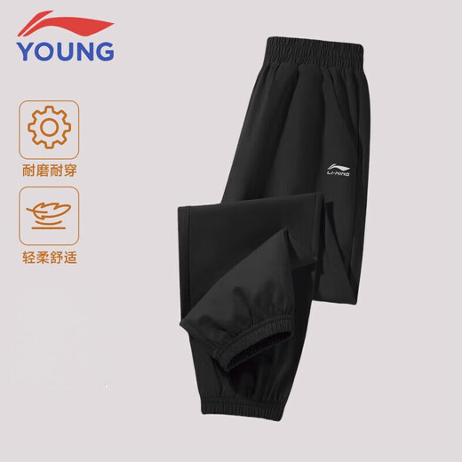 李宁女童加绒裤子2025秋冬季新款长裤棉质亲肤灰色休闲裤女大童运动裤 黑色【加绒款】 160 cm