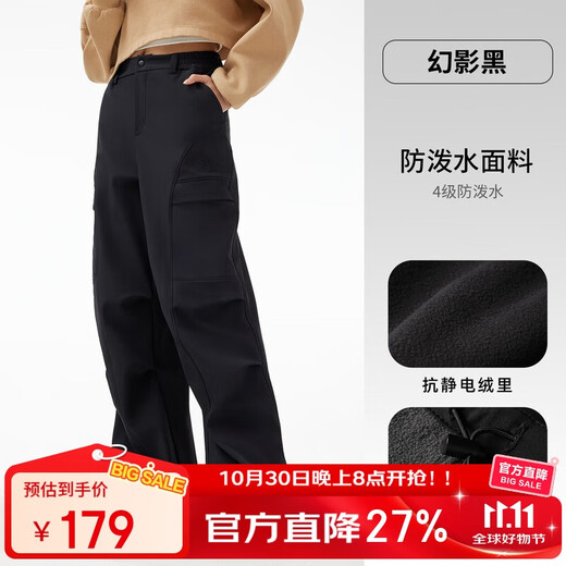 Camel Outdoor Soft Shell Pants Women's Velvet Warm Locking Temperature Resistant Windproof Water Splash Antistatic Hiking Paratrooper Mountaineering Pants