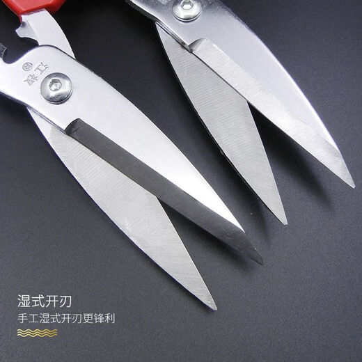 Ciseaux à os de poulet à grande tête, ciseaux de cuisine, ciseaux multifonctionnels, ciseaux à os de poulet puissants faits à la main, ciseaux à tuer les poissons et à viande domestiques, grands ciseaux de cuisine Jiangquan, ciseaux multifonctionnels, ciseaux à os de poulet puissants faits à la main, dédiés à la destruction des poissons domestiques et aux ciseaux à viande.