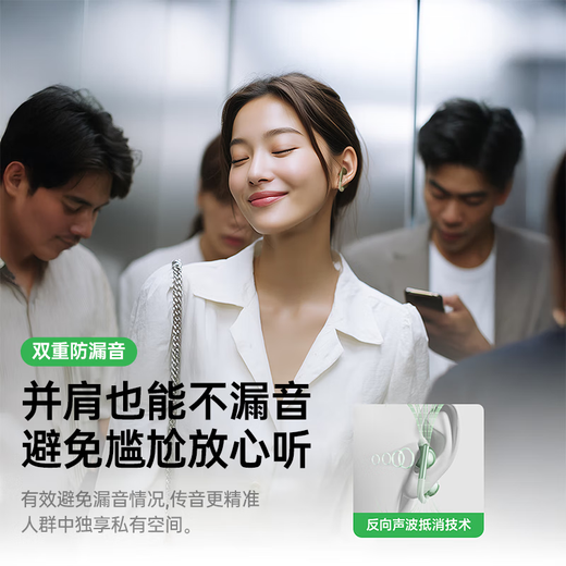 REMAX 2025 latest model丨No. 1 Voice of Berlin Bluetooth headset ear clip type open wireless non-in-ear sports running game AI noise reduction for men and women