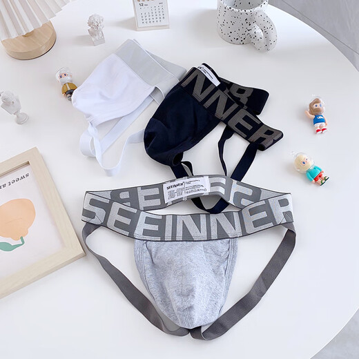 Double thong men's tight sexy double thong underwear boys pure cotton white back empty buttocks breathable T-shaped shorts black + white S612 M (recommended 100-120Jin Jin equals 0.5 kg)