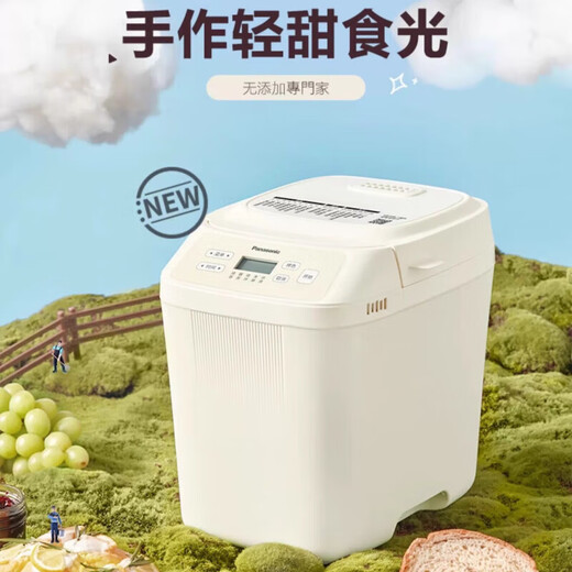 Panasonic bread machine household small fully automatic intelligent dough fermentation kneading multifunctional baking bread toast breakfast SD-PN100CSQ fully automatic kneading + fermentation 99 new only unpacked machine unused