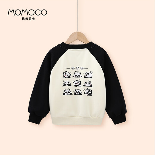 Mami Maka (MOMOCO) Children's Clothing Boys' Sweaters 2025 Autumn and Winter Style Fashionable Sweaters for Children and Middle-aged Children Apricot 90