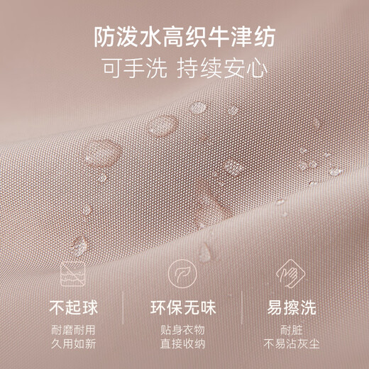 He Jiagong underwear storage bag underwear travel storage bag bra anti-deformation business trip chest patch storage bag portable carry the journey to the moon