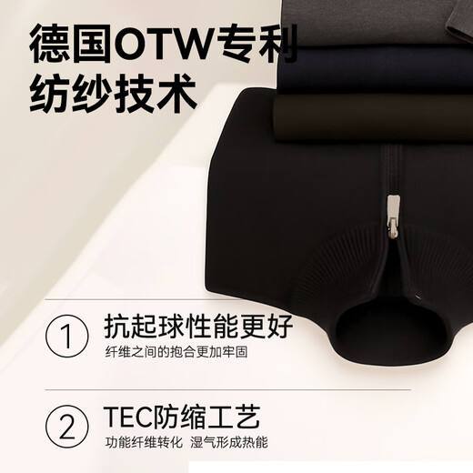 Made in Tokyo, machine washable wool sweater, sweater, sweater, men's cardigan, 25 autumn and winter new coat, black XL