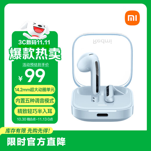 Xiaomi (MI) Redmi Buds 6 Vitality Edition Bluetooth Headphones 30 Hours Long Battery Life Suitable for Android and Apple Phones Blue