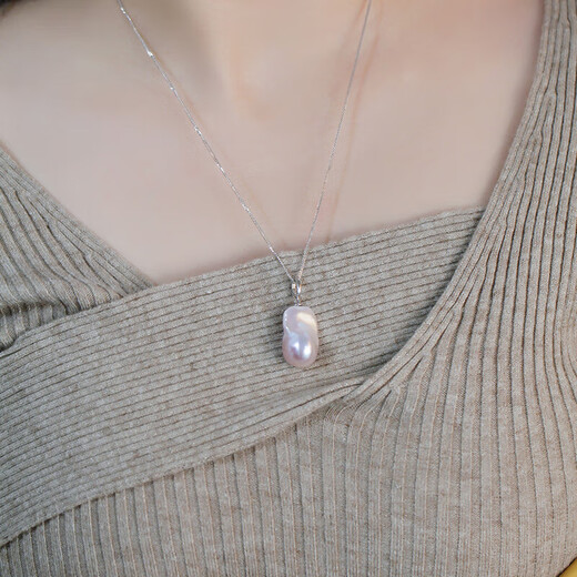 Lianshi natural freshwater large baroque pearl pendant necklace 925 silver buckle pendant aurora special shape aquamarine buckle with 60cm Chopard silver chain
