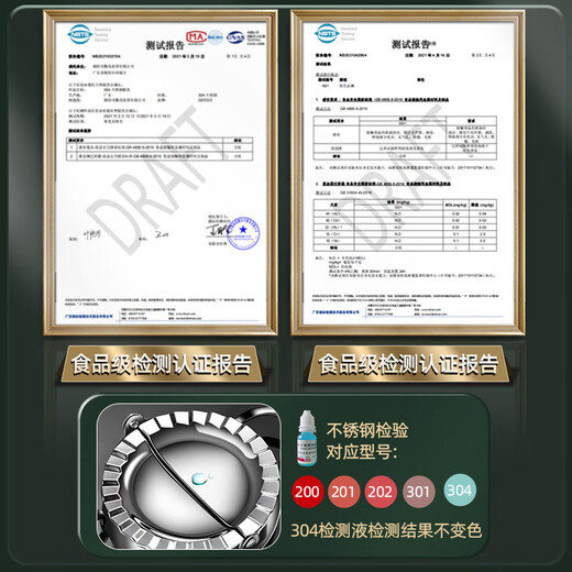 Skingcond German craft dumpling making artifact household pressed dumpling wrapper mold special tool for lazy people to make dumplings German craft dumpling making device large