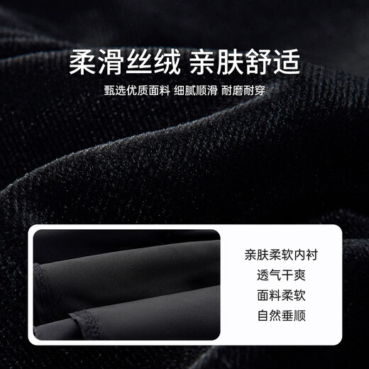 Disney Girls Autumn and Winter Style Winter Skirt Children's Velvet Skirt Girls TD3EQ030 Black 150