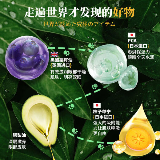 Kajia pet tear stain cleaning wipes big green can dog wet wipes cat wipes eye dirt and feces 3 cans of cat ear shaped eye cleaning wipes