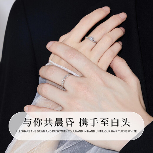 Chinese Jewelry Pure Silver Couple Ring for Men and Women Seeking Engagement Rings Diamond Rings Practical Commemorative Birthday Gifts for Girlfriends