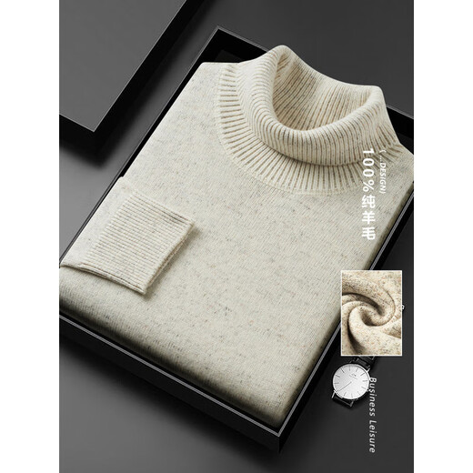 Denton Hepburn 2026 autumn and winter new pure wool sweater men's casual business sweater thickened fashionable warm plush sweater Pine Green M