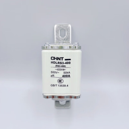 Chint HDLRS3 100A 200A300A400A600A800a1000 fast fuse fuse core HDLRS3-1000800A