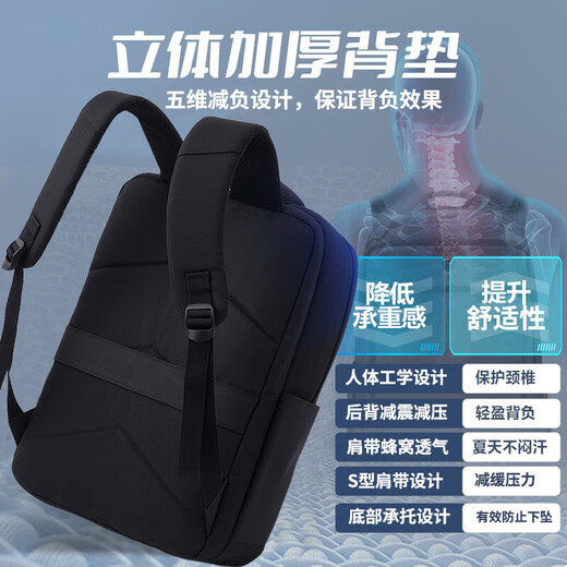 JEEP backpack men's computer bag large capacity backpack work commute business travel bag college student laptop bag