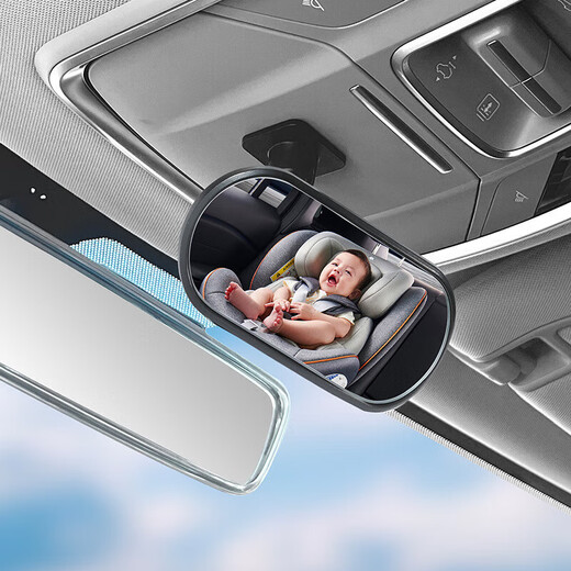 Extra large wide-angle rear-view mirror installed in car interior, in-car baby observation, large reversing view, adhesive style