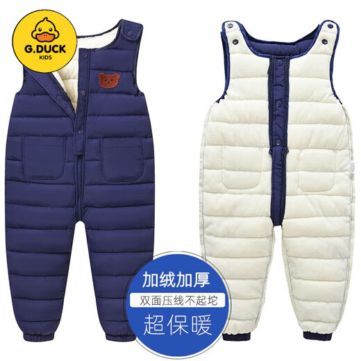 G.DUCKKIDS off-season baby overalls suit winter outer wear plus velvet for boys and girls baby open jumpsuit children's down cotton pants red (regular style) one size fits all 90 80-90CM