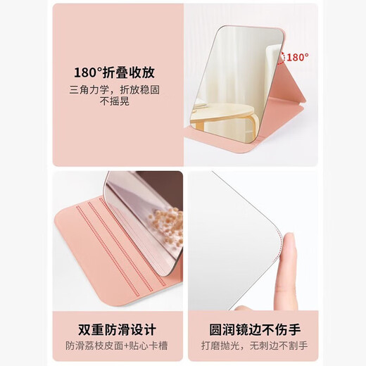 Mirror makeup mirror portable desktop folding mirror student dormitory mirror ladies mirror handheld makeup mirror for girls Sakura pink makeup mirror large size