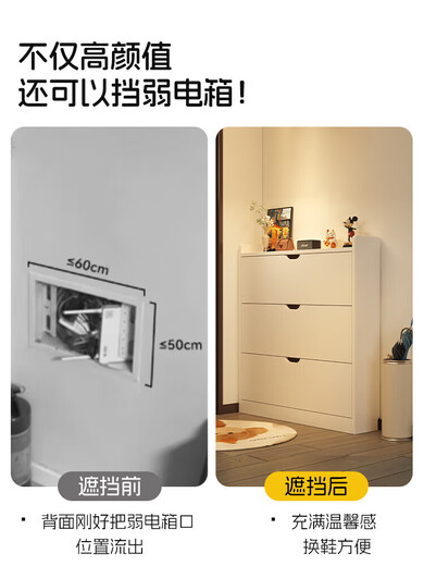 Ultra-thin tipping shoe cabinet for home entrance door vertical ultra-narrow storage cabinet integrated against the wall 2025 new corridor shoe rack holds about 18 pairs - high-density composite board elegant gray 100-17-120 self-assembled