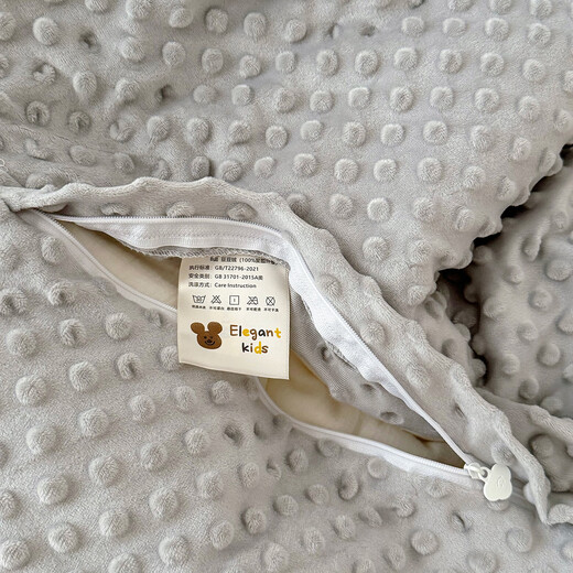 MOEDOOBIE 100% Cotton Beanie Quilt Cover Children's Category A Infant and Toddler Autumn and Winter Soybean Quilt Thickened Universal Cover Blanket Large Edition - Strawberry Rabbit without Core 120*150 Beanie Blanket (with zipper, can be used as a quilt cover)