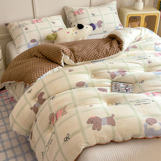 Enxing 2025 New Winter Thickened Knitted Cotton Beanie Blanket Office Nap Blanket Kindergarten Children's Small Blanket Retro Puppy-A Class Knitted Cotton Beanie Quilt * 200x230cm Double Spring and Autumn Quilt About 6Jin Jin is equal to 0.5kg