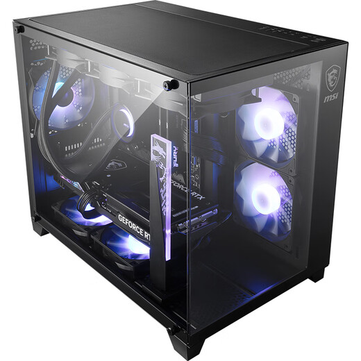 MSI AMD Ryzen 9800X3D/9070XT/5070Ti/5080 desktop assembly computer thousand frames e-sports game design modeling rendering host DIY complete machine configuration six 9800X3D+RTX5070Ti