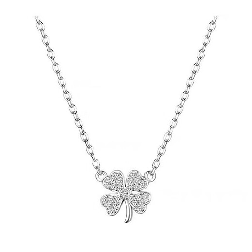 Simple cold style necklace, silver four-leaf clover necklace, women's niche light luxury new lucky leaf pendant necklace, silver four-leaf clover necklace, one FX model, no Specifications