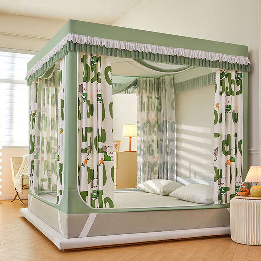 Yusenyi blackout curtain back to bottom bed mosquito net door anti-fall reinforced thickened bracket square tent bedroom poster 2406 special edition 180 wide x 220 long x 170 high thickened bracket