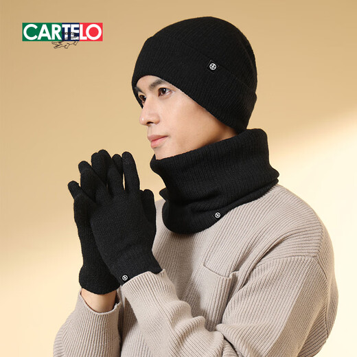 CARTELO crocodile (CARTELO) hat, scarf and gloves, same style for men and women, autumn and winter three-piece set, thickened warm scarf suit, New Year's birthday gift