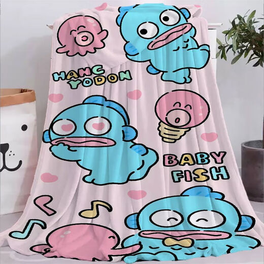 Sanrio (SANRIO) Hangyodon Flannel Blanket Children's Half Mermaid Blanket Office Lunch Break Air Conditioning Blanket Knee Blanket 046-9 200cm*150cm (Single Blanket)
