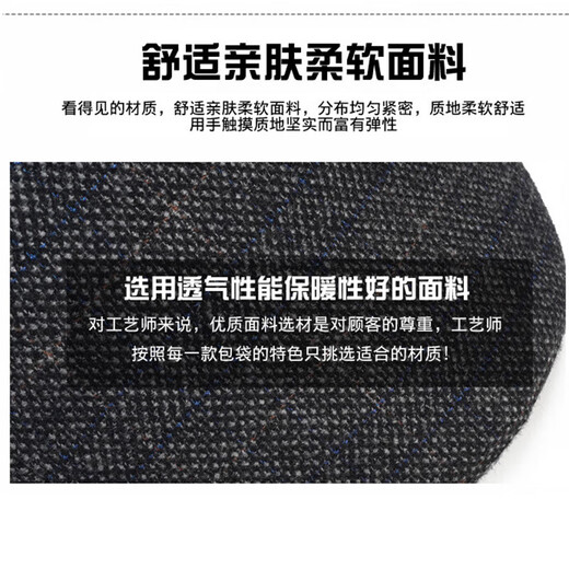 Hat men's winter beret plus velvet warm peaked cap middle-aged and elderly father and grandfather forward hat old man hat coffee color