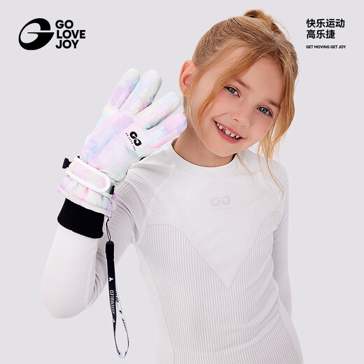 GOLOVEJOY children's ski gloves winter waterproof and cold-proof outdoor men and women warm plus velvet five-finger anti-slip colorful M