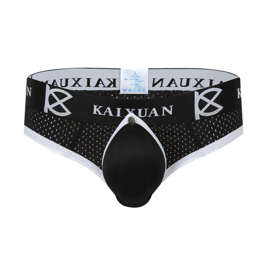 Kaixuan Men's Bullet Separation Ice Silk Breathable Mesh U-Protruding T-Pants Scrotum Cup Larger Physiological Men's Underwear Black S