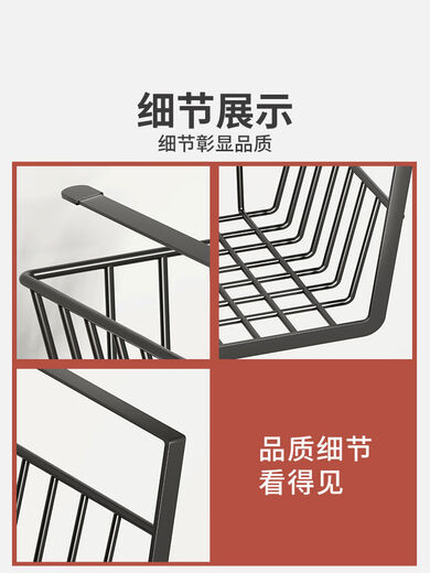 Fantasy bedside hanging basket storage rack under the table hanging basket storage rack student dormitory good storage utensils black extra large hanging blue
