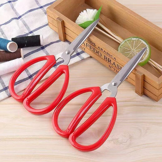 NAOISKEY Naoski bridal scissors household stainless steel household wedding scissors strong scissors office scissors stationery scissors household small scissors red large + small