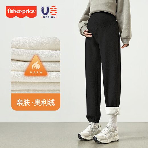 Fisher-Price Maternity Sports Pants Winter Outerwear Plus Velvet Thickened Warm Small Sweatpants Autumn and Winter Maternity Pants Black M