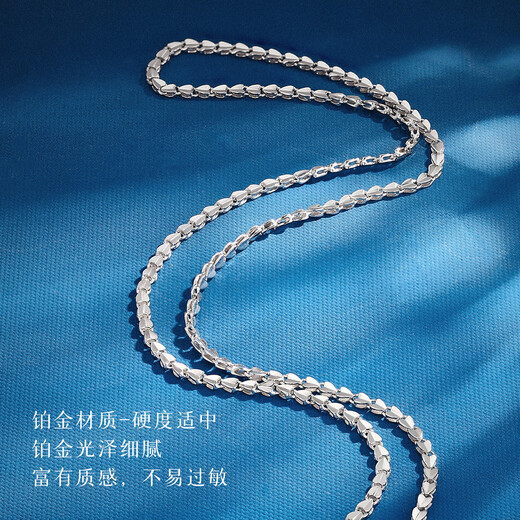 Wanfulong Shining Love Genuine PT950 Small Love Necklace for Commuting, Versatile, Fashionable and Simple Collarbone Necklace for Women 46cm, PT950 Small Love Necklace for Women 12.85g