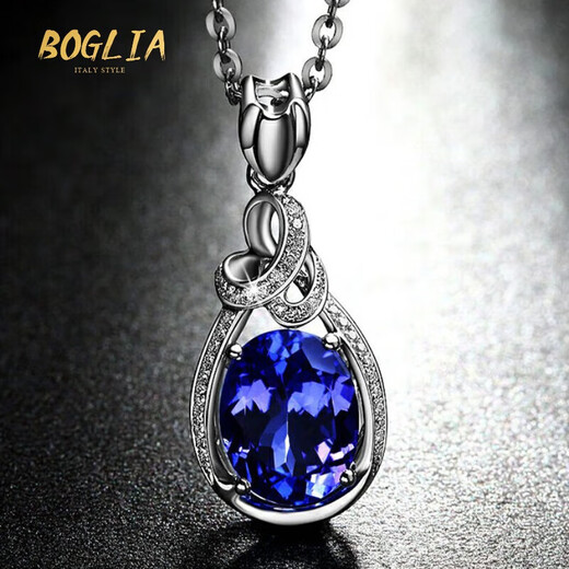 Everlasting Leaf BOGLIA Brand Necklace Women's Tanzanite Diamond 18 Gold K Pendant Clavicle Chain Christmas Birthday Gift