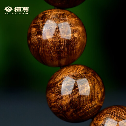 Tanzun old oil pear water ripple 15mm Hainan Huanghuali bracelet with incense yellow sandalwood old material Buddha beads and cultural toy bracelet unique item No. H2206 (with national inspection certificate)