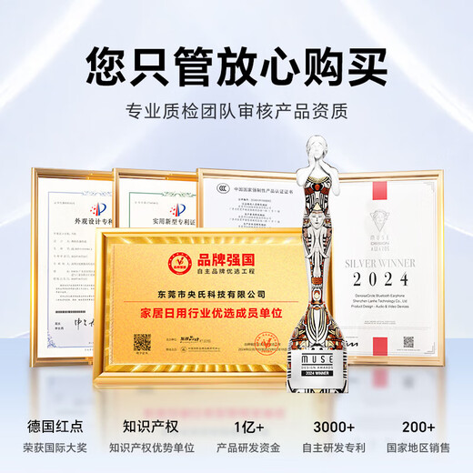 Chengfeng shaver private parts men and women vagina armpit leg hair bikini whole body electric hair remover