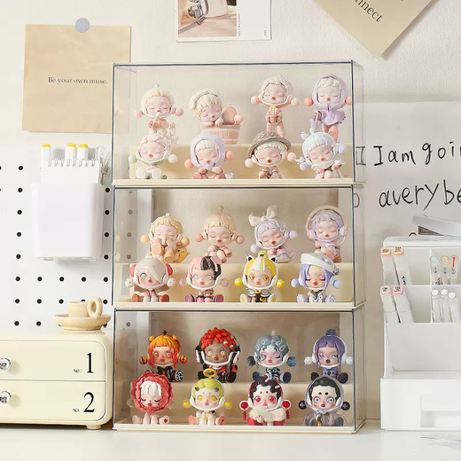 Yusenyi Blind Box Storage Display Rack Acrylic Transparent Box Lego Doll Ornament Display Box Mart Figure Bubble Cabinet Pearl White Single Row Model (Can Store 46 Cubs)